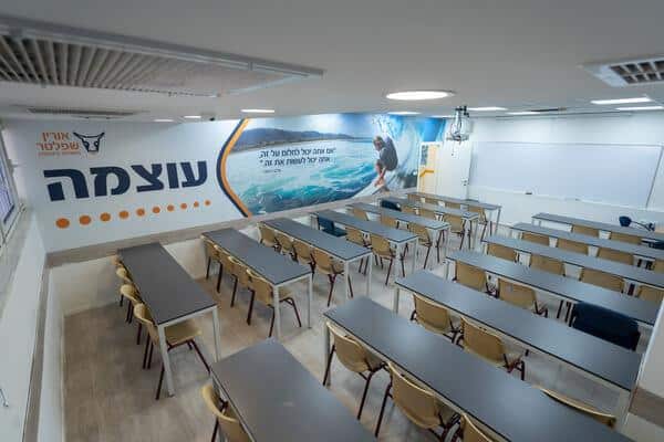 לימודי ביטוח בחיפה